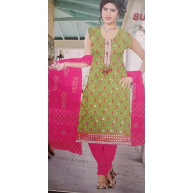 Embroidered Salwar Suit Dupatta Material (UnStitched)